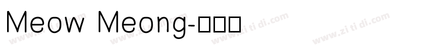 Meow Meong字体转换